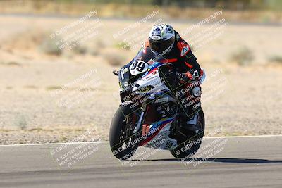 media/Oct-07-2023-CVMA (Sat) [[f84d08e330]]/Race 11 Supersport Open/